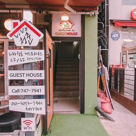 Viva Guesthouse 부산광역시 외부 사진