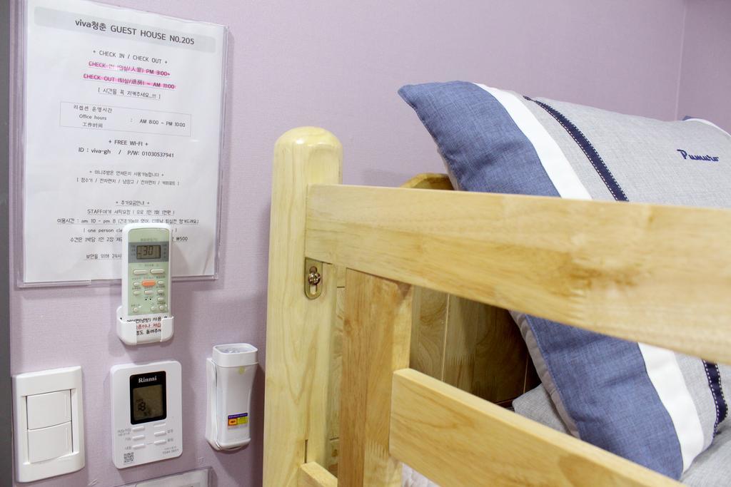 Viva Guesthouse 부산광역시 외부 사진